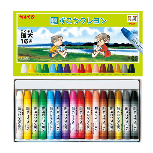 Pentel Zuko PTCG1-16 Crayon Set - 16 Vibrant Colors-Kiichin - The #1 Place for Japanese Goods in Your Hand!