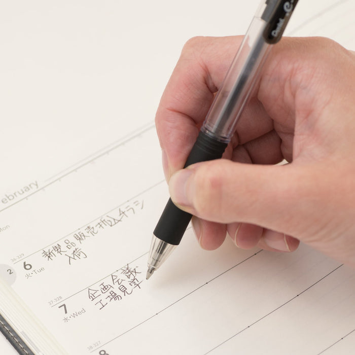 Pentel Dot E Black 0.7mm Oil-Based Ballpoint Pen Pack of 5-Kiichin - The #1 Place for Japanese Goods in Your Hand!