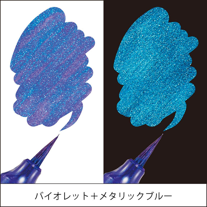 Pentel Dual Metallic Blush Violet and Blue XGFH-DV Model-Kiichin - The #1 Place for Japanese Goods in Your Hand!