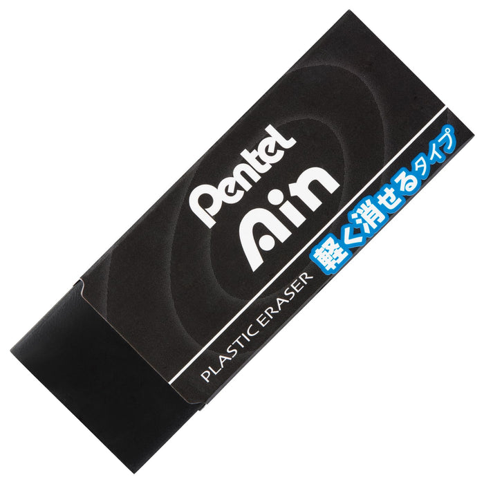 Pentel Ein Black Erasers Zeah10A Bulk Pack of 30 Pieces-Kiichin - The #1 Place for Japanese Goods in Your Hand!