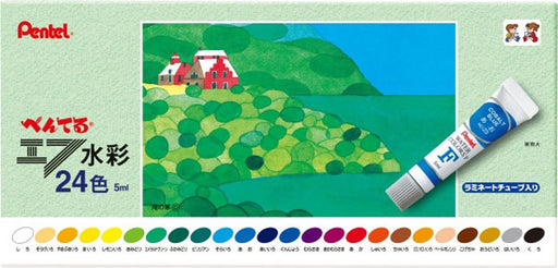 Pentel 24-Color F Watercolor Lamitube Set - Vibrant High-Quality Colors-Kiichin - The #1 Place for Japanese Goods in Your Hand!