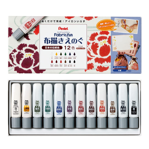 Pentel 12-Color Fabric Fan with Painting Stencil Ffwe-12W-Kiichin - The #1 Place for Japanese Goods in Your Hand!