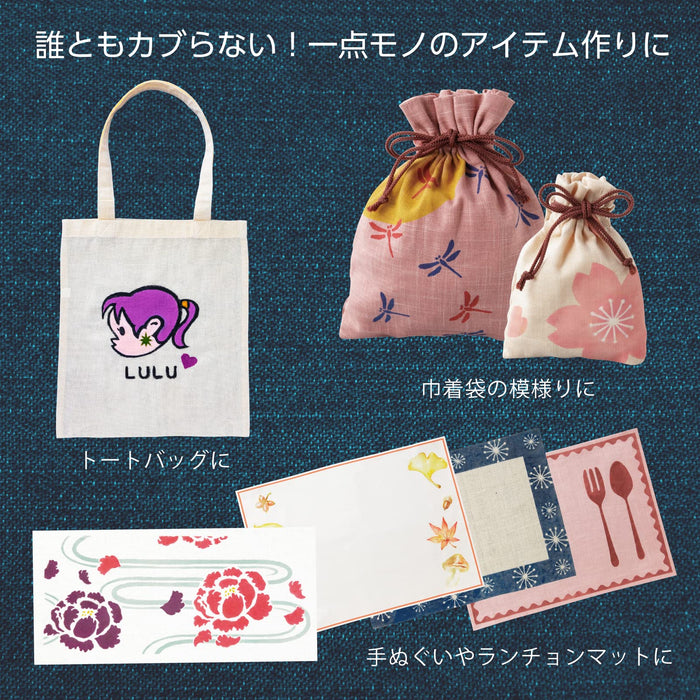 Pentel 12-Color Fabric Fan with Painting Stencil Ffwe-12W-Kiichin - The #1 Place for Japanese Goods in Your Hand!