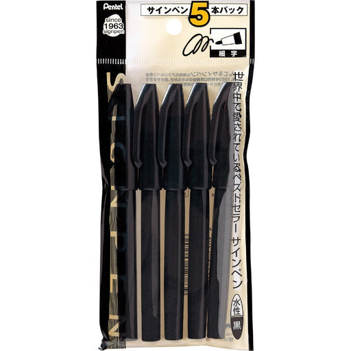 Pentel 5 Pack Black Felt-Tip Pen XS520AD5 - Perfect for Artistic Use-Kiichin - The #1 Place for Japanese Goods in Your Hand!