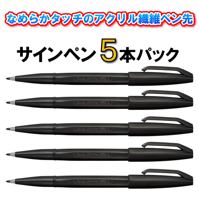 Pentel 5 Pack Black Felt-Tip Pen XS520AD5 - Perfect for Artistic Use-Kiichin - The #1 Place for Japanese Goods in Your Hand!