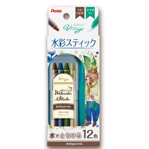 Pentel 12 Colors Antique Mix Full Core Colored Pencil Watercolor Stick 7X7X100mm Size-Kiichin - The #1 Place for Japanese Goods in Your Hand!