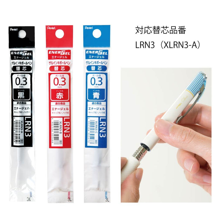 Pentel Energel Klena Gel Ballpoint Pen Bln73Ls-A 03 Saxophone Blue Pack of 10-Kiichin - The #1 Place for Japanese Goods in Your Hand!