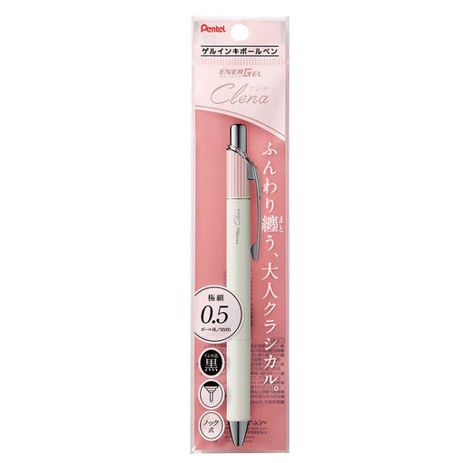 Pentel Energel Kurena 05 Gel Ballpoint Pen in Classical Pink Pack of 5-Kiichin - The #1 Place for Japanese Goods in Your Hand!