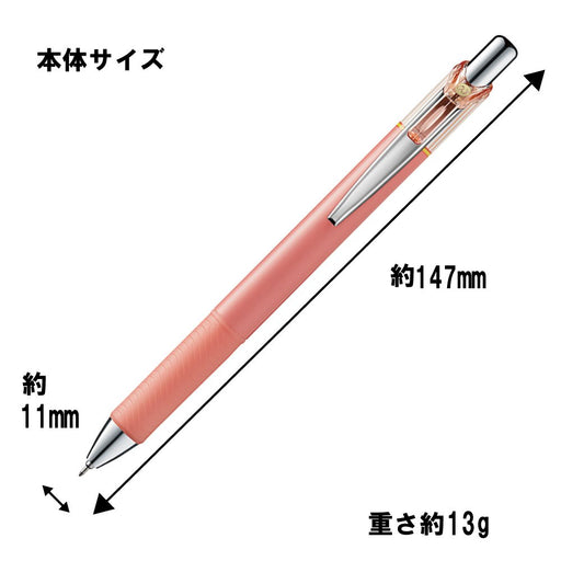 Pentel Energel Kurena Bln73L-B 03 Red Gel Ballpoint Pen Pack of 10-Kiichin - The #1 Place for Japanese Goods in Your Hand!
