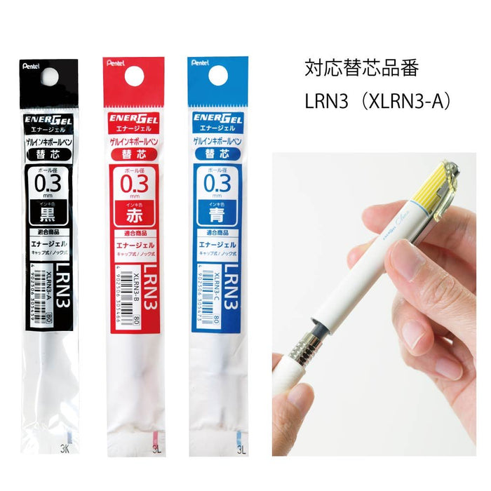 Pentel Energel Kurena 0.3 Mimosa Yellow Gel Ballpoint Pen Pack of 10-Kiichin - The #1 Place for Japanese Goods in Your Hand!
