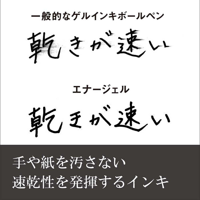 Pentel EnerGel BL77-B 0.7mm Red Gel Ink Ballpoint Pen Pack of 10-Kiichin - The #1 Place for Japanese Goods in Your Hand!