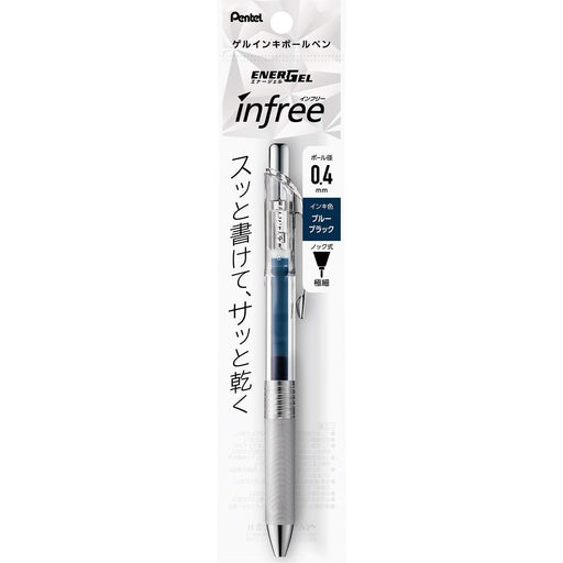 Pentel Energel Infree Gel Ink Ballpoint Pen 0.4mm Blue Black-Kiichin - The #1 Place for Japanese Goods in Your Hand!