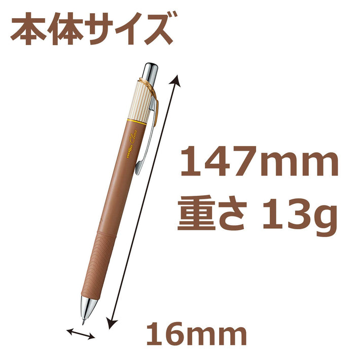 Pentel Energel Kurena 03 Gel Ink Ballpoint Pen Xbln73L-E Brown Pack of 5-Kiichin - The #1 Place for Japanese Goods in Your Hand!