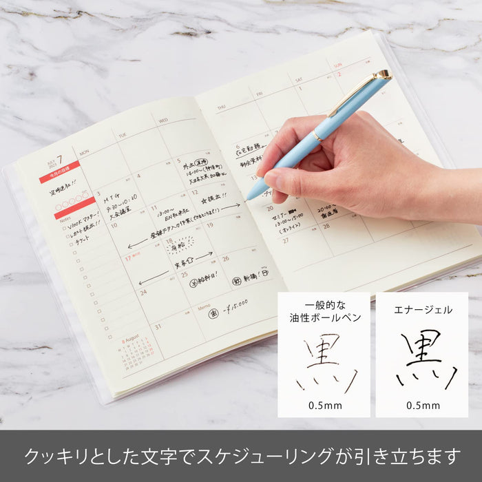 Pentel 0.5mm Energel Philography Gel Ink Ballpoint Pen in Pastel Blue-Kiichin - The #1 Place for Japanese Goods in Your Hand!