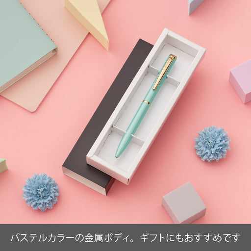 Pentel Energel Philography 0.5mm Pastel Green Gel Ink Pen in Gift Box-Kiichin - The #1 Place for Japanese Goods in Your Hand!