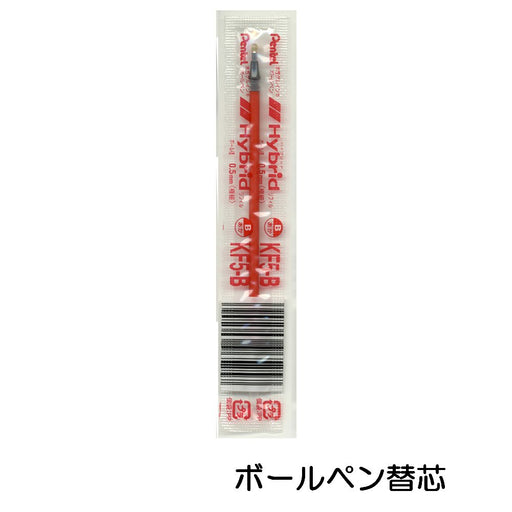 Pentel Hybrid Gel Ink Ballpoint Pen 0.5 mm Red Pack of 10-Kiichin - The #1 Place for Japanese Goods in Your Hand!