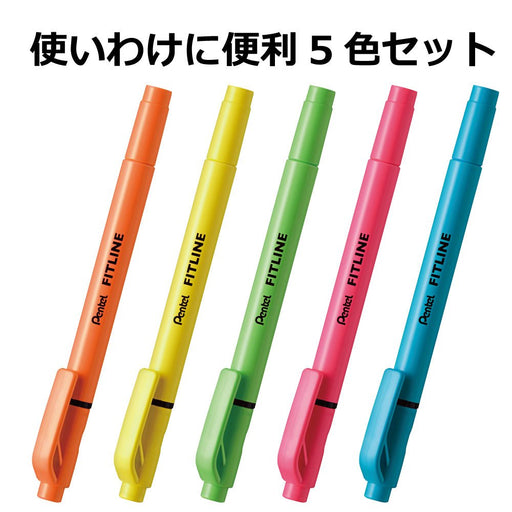 Pentel 5-Piece Highlighter Fit Line Set Vibrant 5-Color Assortment-Kiichin - The #1 Place for Japanese Goods in Your Hand!