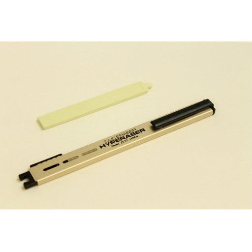 Pentel Hypalizer Click Eraser ZE32-Y Pentel Holder Eraser-Kiichin - The #1 Place for Japanese Goods in Your Hand!