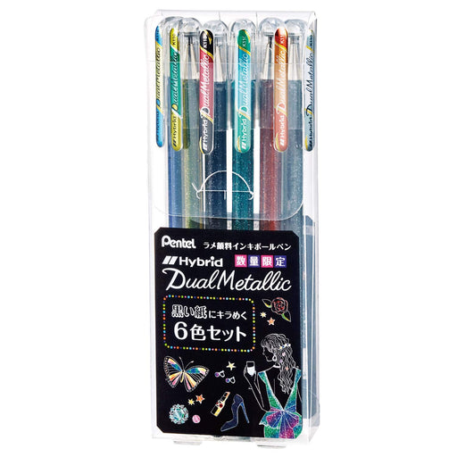 Pentel Dual Metallic K110-6Stb Lamé Ballpoint Pen Set 6 Sparkling Colors on Black Paper-Kiichin - The #1 Place for Japanese Goods in Your Hand!