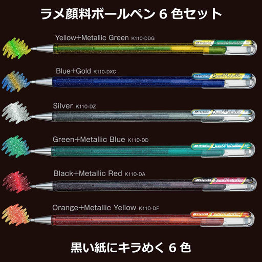 Pentel Dual Metallic K110-6Stb Lamé Ballpoint Pen Set 6 Sparkling Colors on Black Paper-Kiichin - The #1 Place for Japanese Goods in Your Hand!