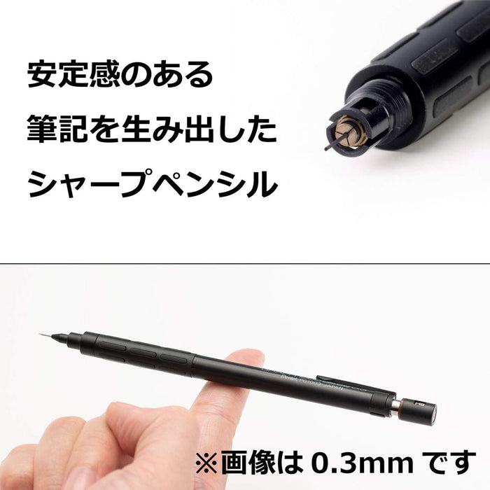 Pentel Pro Graph 1000 Mechanical Pencil 0.3mm Precision Tip-Kiichin - The #1 Place for Japanese Goods in Your Hand!
