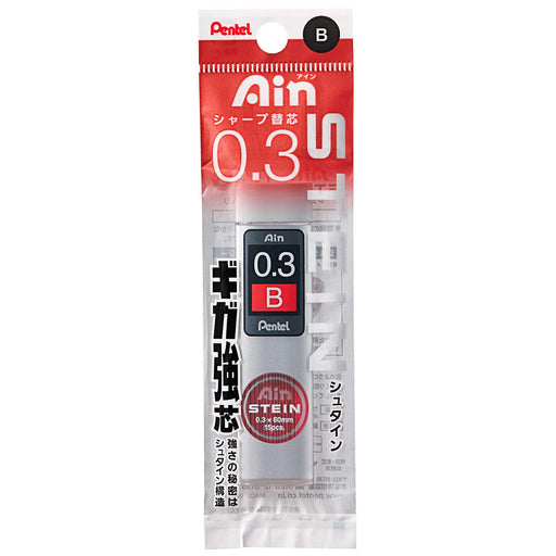 Pentel Ein Stein Mechanical Pencil Lead 0.3mm B Strength 5 Pieces Pack-Kiichin - The #1 Place for Japanese Goods in Your Hand!