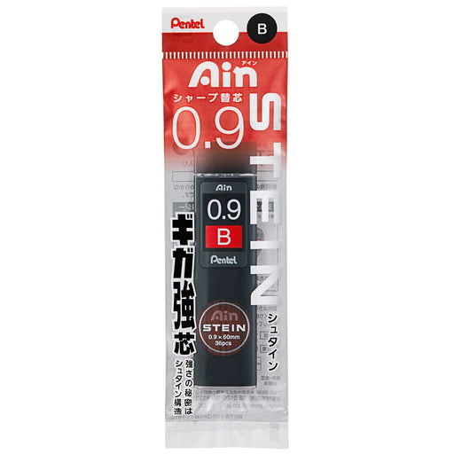 Pentel Ein Stein 0.9mm B XC279-B Mechanical Pencil Lead 5 Pieces-Kiichin - The #1 Place for Japanese Goods in Your Hand!