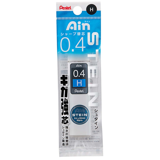 Pentel Stein H-Lead Mechanical Pencil Refills 0.4mm 5-Pack-Kiichin - The #1 Place for Japanese Goods in Your Hand!