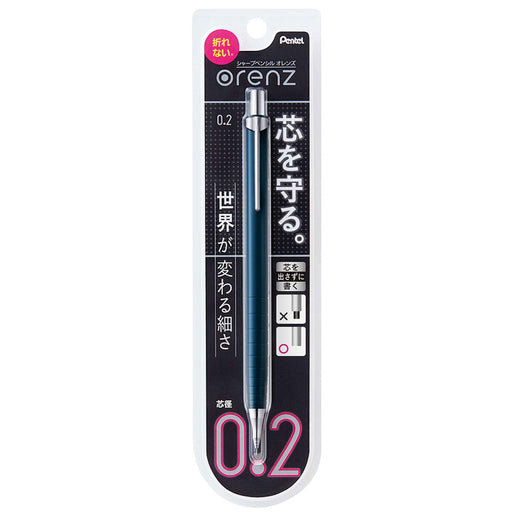 Pentel Orens XPP502-C2 Navy Mechanical Pencil-Kiichin - The #1 Place for Japanese Goods in Your Hand!