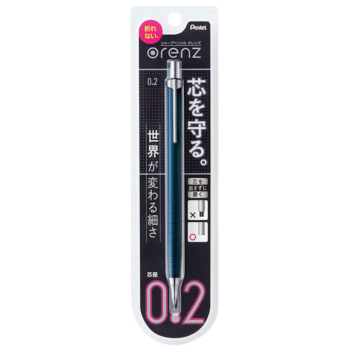 Pentel Orens XPP502-C2 Navy Mechanical Pencil-Kiichin - The #1 Place for Japanese Goods in Your Hand!