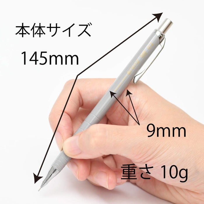 Pentel Orens 02 Xpp502-N Gray Mechanical Pencil for Precision Drawing-Kiichin - The #1 Place for Japanese Goods in Your Hand!
