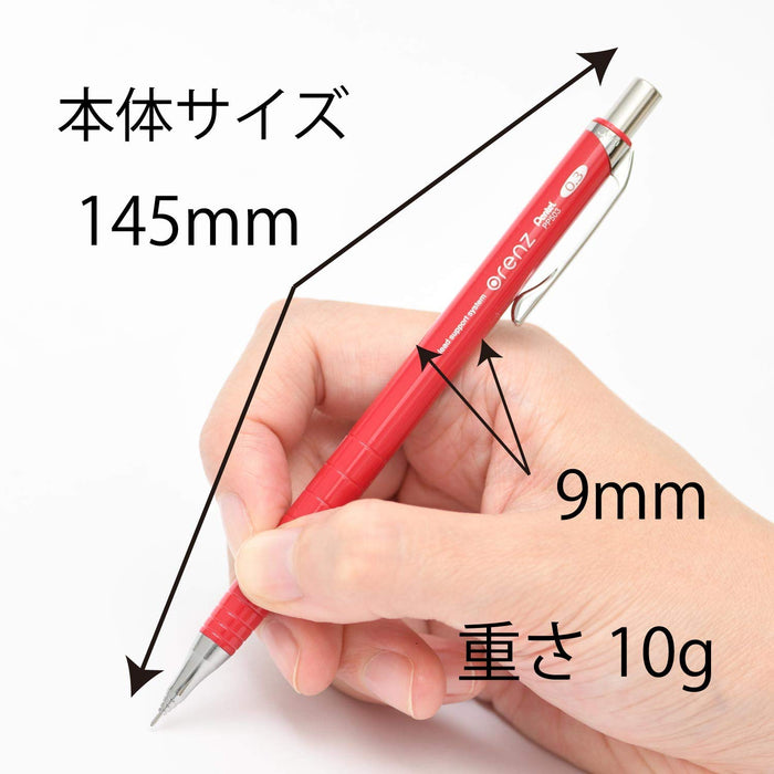 Pentel Orens 03 Deep Red Mechanical Pencil Xpp503-B2-Kiichin - The #1 Place for Japanese Goods in Your Hand!