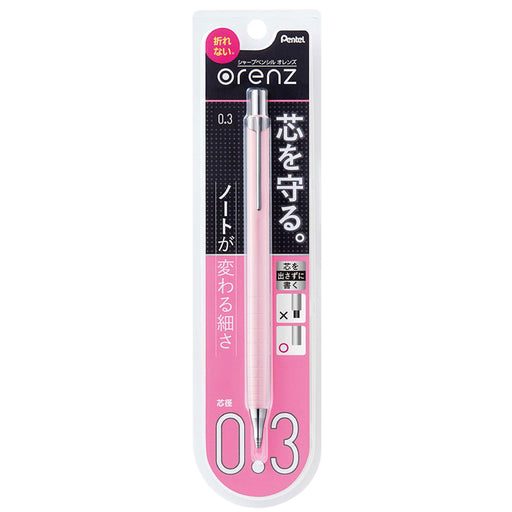 Pentel Orens 03 Pastel Pink Mechanical Pencil - XPP503-P2-Kiichin - The #1 Place for Japanese Goods in Your Hand!