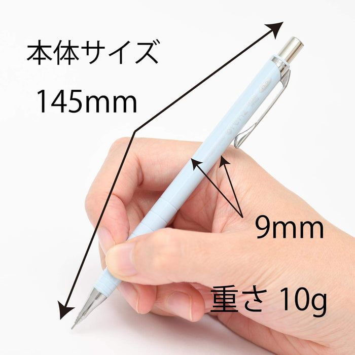 Pentel Orens 0.3 Mechanical Pencil Serenity Blue XPP503-S2-Kiichin - The #1 Place for Japanese Goods in Your Hand!