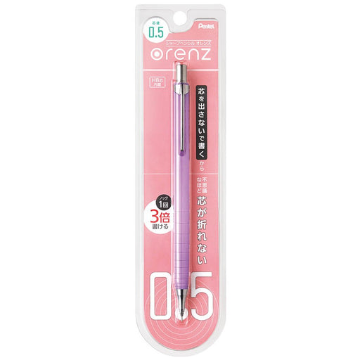 Pentel Orens 05 Mechanical Pencil in Berry Purple - Xpp505-Gv-Kiichin - The #1 Place for Japanese Goods in Your Hand!