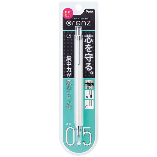 Pentel Orens 0.5 White Mechanical Pencil - XPP505-W by Pentel-Kiichin - The #1 Place for Japanese Goods in Your Hand!