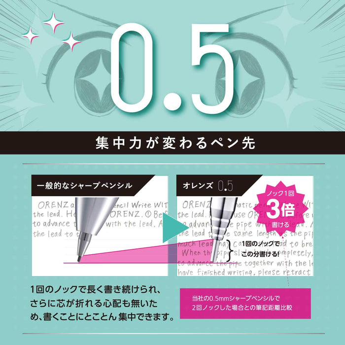 Pentel Orens 0.5 White Mechanical Pencil - XPP505-W by Pentel-Kiichin - The #1 Place for Japanese Goods in Your Hand!
