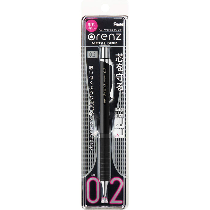 Pentel Orens Black Mechanical Pencil with Metal Grip 02 Xpp1002G2-A-Kiichin - The #1 Place for Japanese Goods in Your Hand!