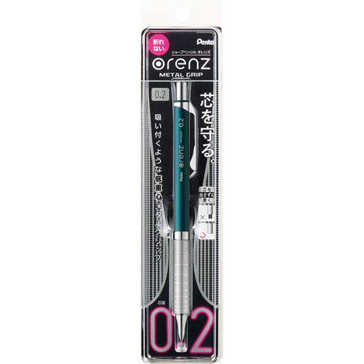 Pentel Orens Metal Grip 02 Mechanical Pencil in Turquoise Blue XPP1002G2-S2-Kiichin - The #1 Place for Japanese Goods in Your Hand!