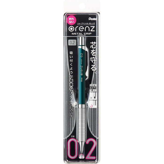 Pentel Orens Metal Grip 02 Mechanical Pencil in Turquoise Blue XPP1002G2-S2-Kiichin - The #1 Place for Japanese Goods in Your Hand!