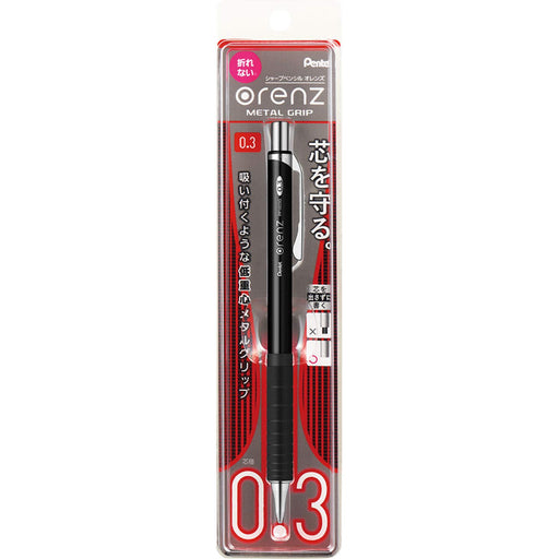 Pentel Black Orens Metal Grip 03 Mechanical Pencil XPP1003G2-A-Kiichin - The #1 Place for Japanese Goods in Your Hand!