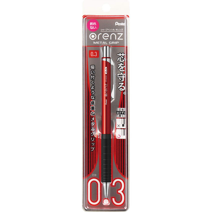 Pentel Orens Red Mechanical Pencil with Metal Grip 03 Xpp1003G2-B-Kiichin - The #1 Place for Japanese Goods in Your Hand!