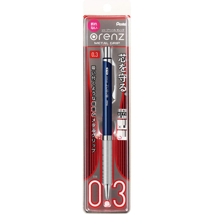 Pentel Orens Metal Grip 03 Mechanical Pencil Dark Blue - XPP1003G2-C Model-Kiichin - The #1 Place for Japanese Goods in Your Hand!