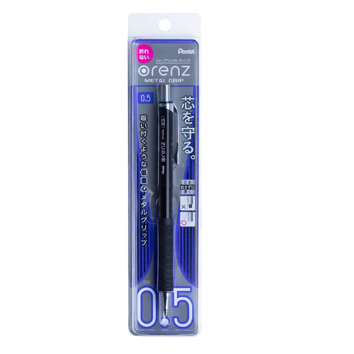Pentel Orens Metal Grip Mechanical Pencil 05 Xpp1005G2-A in Black-Kiichin - The #1 Place for Japanese Goods in Your Hand!