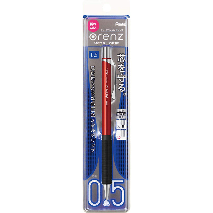Pentel Orens Metal Grip Mechanical Pencil 0.5mm Red - XPP1005G2-B-Kiichin - The #1 Place for Japanese Goods in Your Hand!