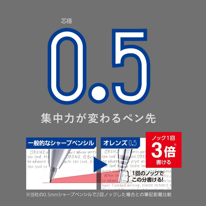 Pentel Orens Metal Grip Mechanical Pencil 0.5mm Red - XPP1005G2-B-Kiichin - The #1 Place for Japanese Goods in Your Hand!