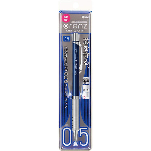 Pentel Orens Dark Blue Metal Grip Mechanical Pencil 0.5 XPP1005G2-C-Kiichin - The #1 Place for Japanese Goods in Your Hand!