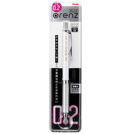 Pentel Orens Mechanical Pencil White Axis Metal Grip 0.2mm - XPP1002G-W-Kiichin - The #1 Place for Japanese Goods in Your Hand!