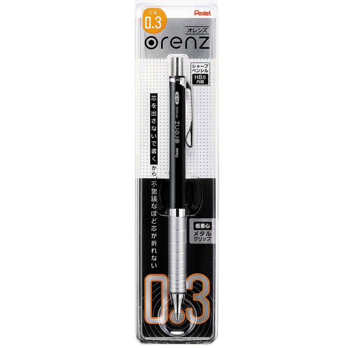 Pentel Orens Black 0.3mm Mechanical Pencil with Metal Grip - XPP1003G-A-Kiichin - The #1 Place for Japanese Goods in Your Hand!