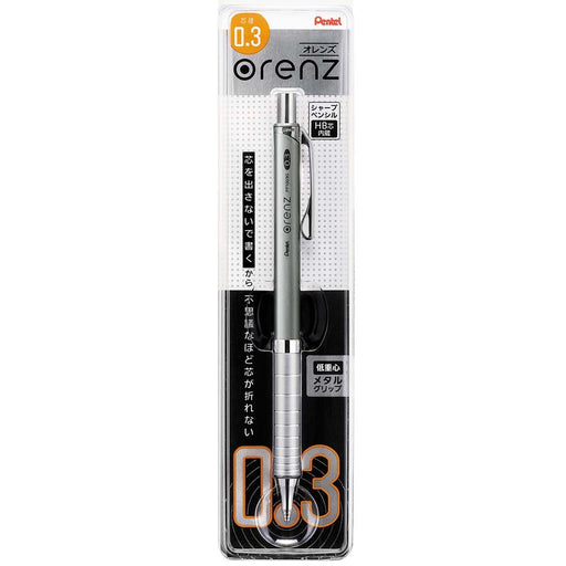 Pentel Orens 0.3 Silver Mechanical Pencil with Metal Grip Xpp1003G-Z-Kiichin - The #1 Place for Japanese Goods in Your Hand!